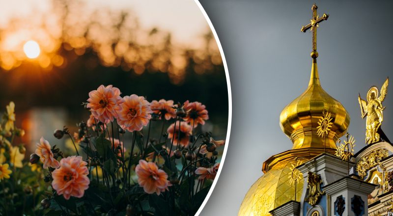 Церковне свято 25 серпня: що заборонено робити на перенесення мощей Варфоломія