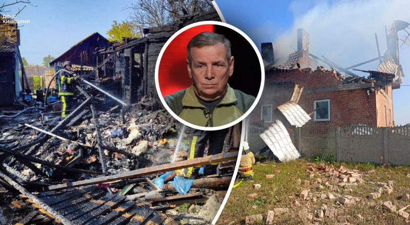 РФ готовит повторный массированный удар: украинцев предупредили об опасности