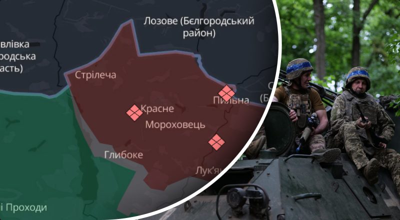 РФ может потерять контроль над Харьковщиной: ВСУ сражаются за ключевой населенный пункт