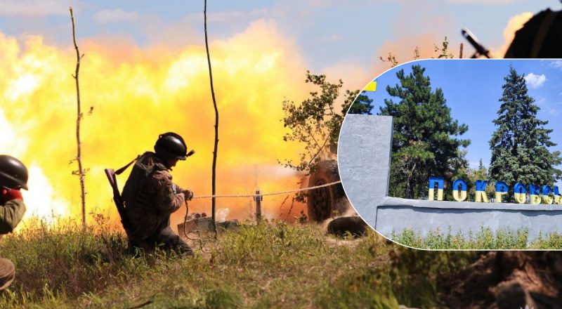 ЗСУ відновили позиції під Покровськом, але ситуація напружена - DeepState