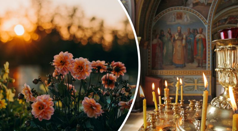 Церковный праздник 30 августа: что запрещено делать в день трех святых