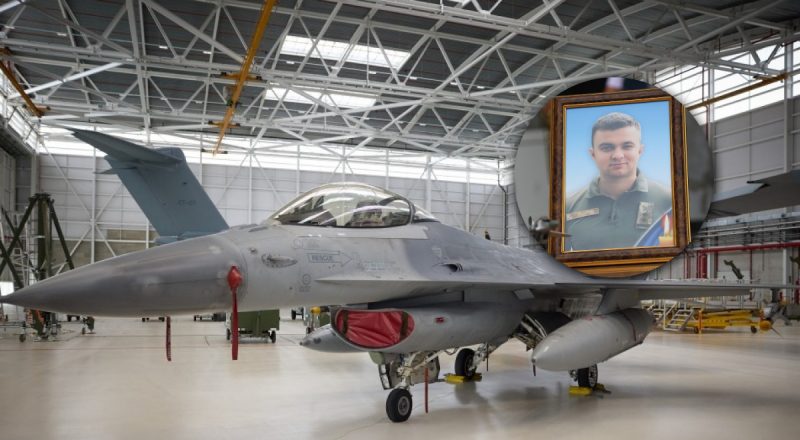 Катастрофа F-16 ЗСУ: західні ЗМІ дізналися про версію з "дружнім вогнем"