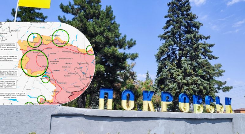 Наступление РФ на Покровск: оккупанты проводят две операции для окружения ВСУ