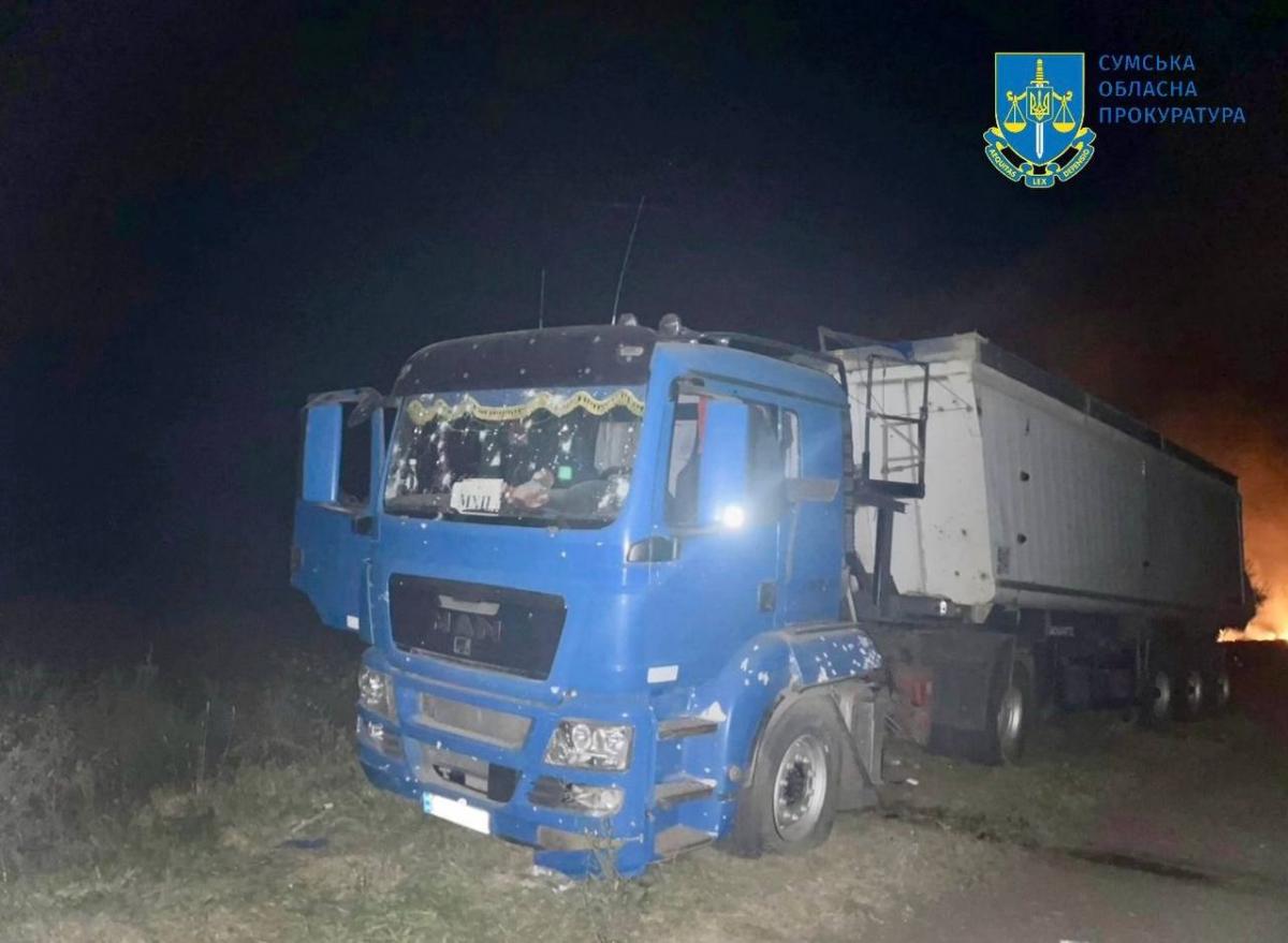Удар РФ по колоні зерновозів у Сумській області у ніч проти 1 вересня