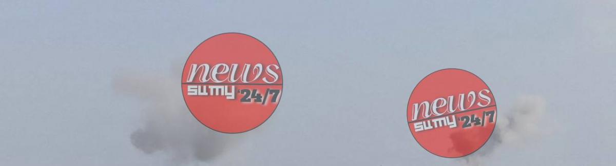 вибух у Сумах