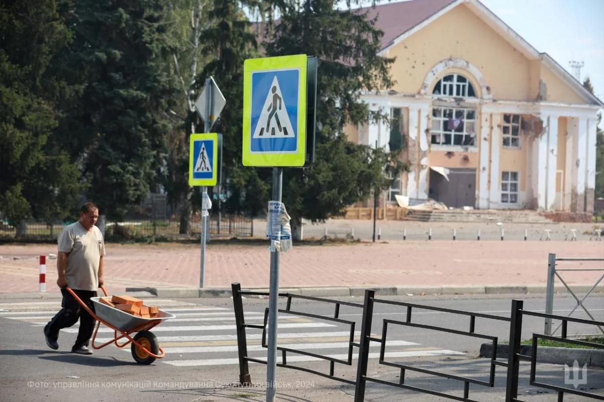 Що відбувається у Суджі