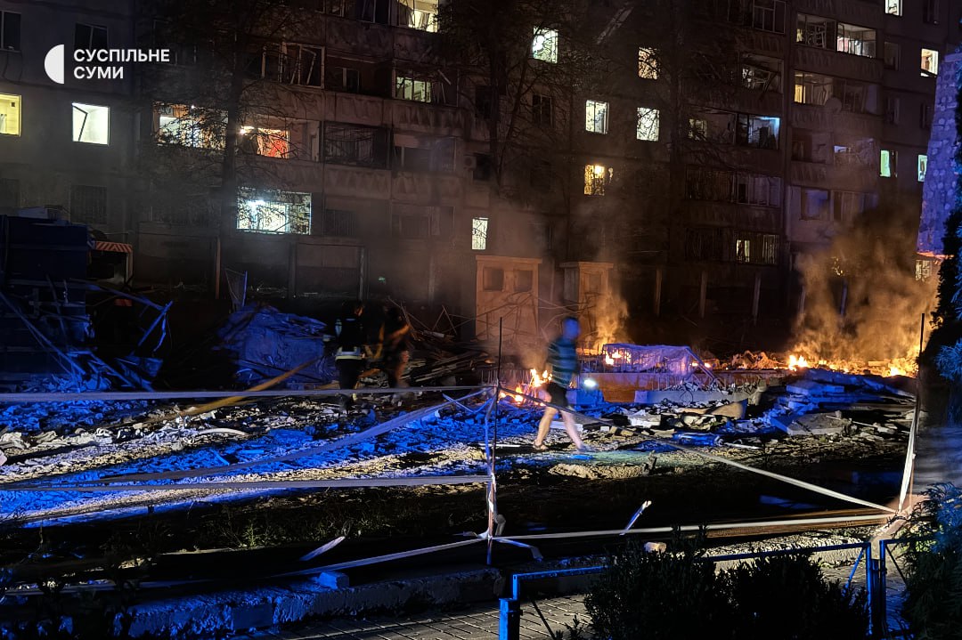 Ракетний удар по дитячому будинку в Сумах 1 вересня Ракетний удар по дитячому будинку в Сумах 1 вересня