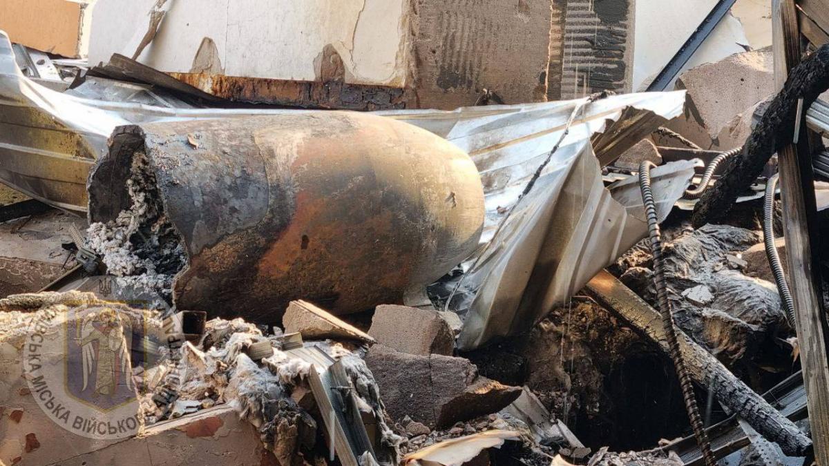 Ракетний удар по Києву 2 вересня 2024