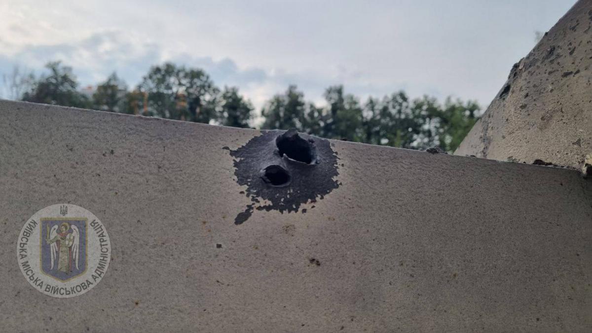 Ракетний удар по Києву 2 вересня 2024