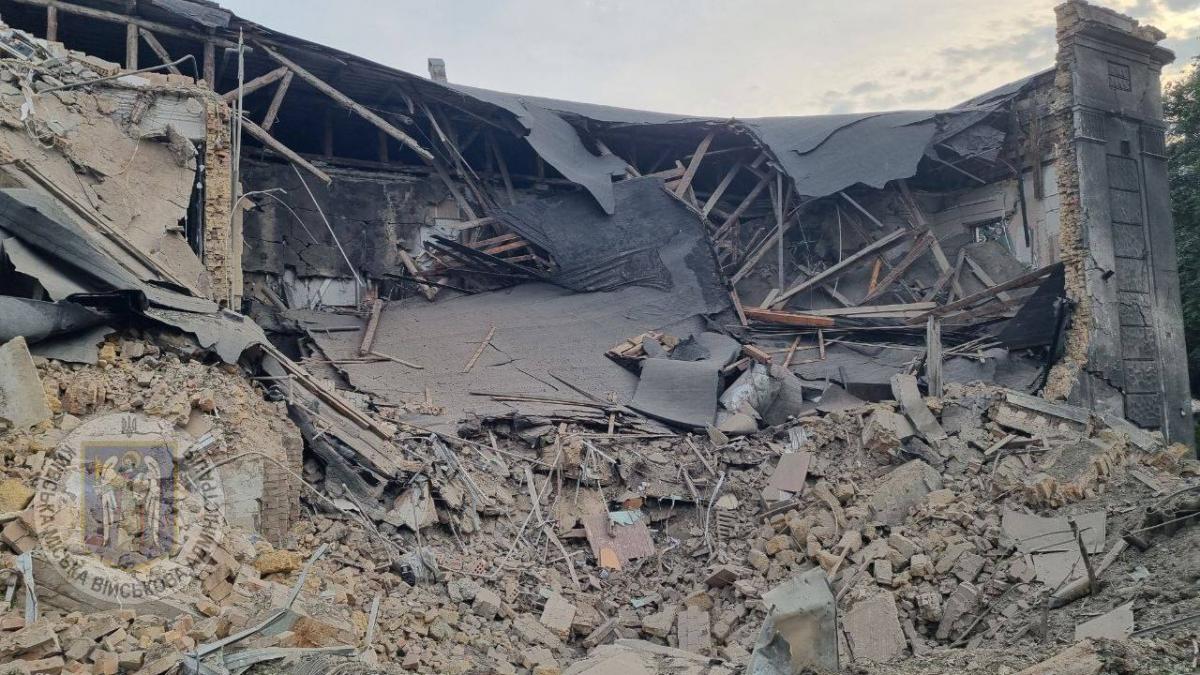 Ракетний удар по Києву 2 вересня 2024