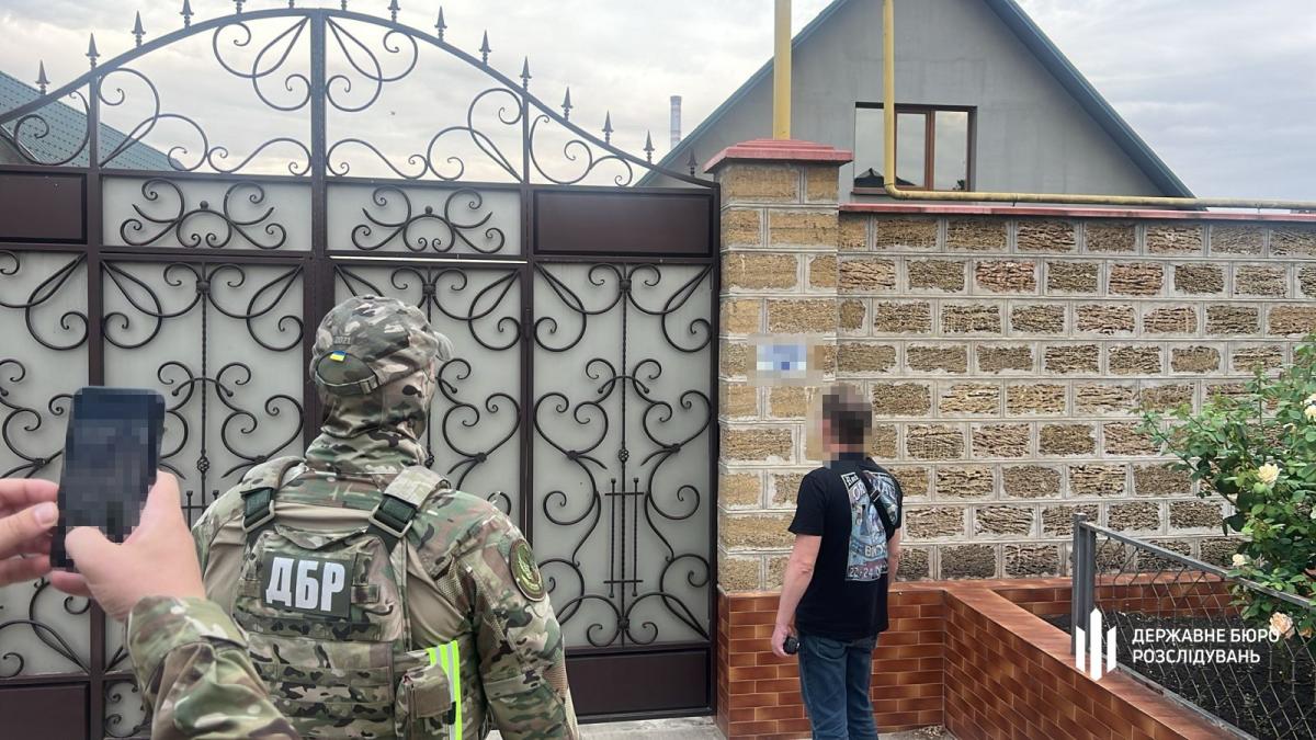 ДБР встановило обставини та осіб, які незаконно переправили нардепа через державний кордон України ДБР встановило обставини та осіб, які незаконно переправили нардепа через державний кордон України