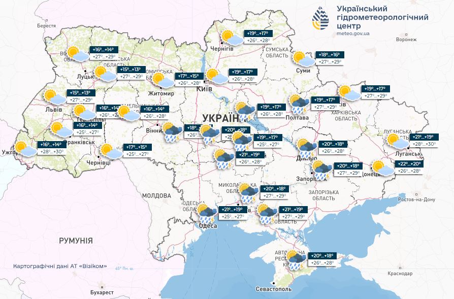 Погода в Украине 4 сентября