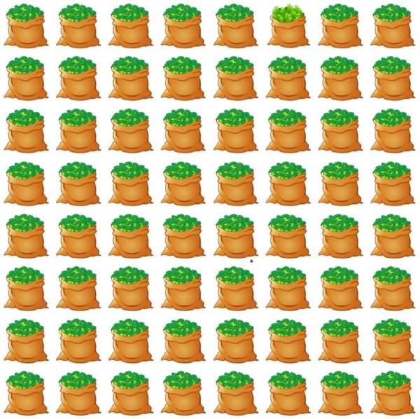 Загадка Загадка