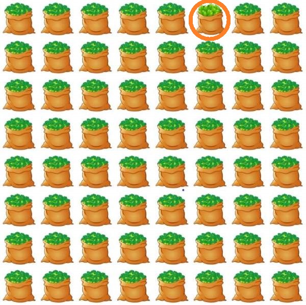 Загадка Загадка