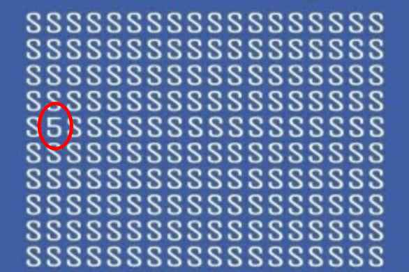 Загадка Загадка