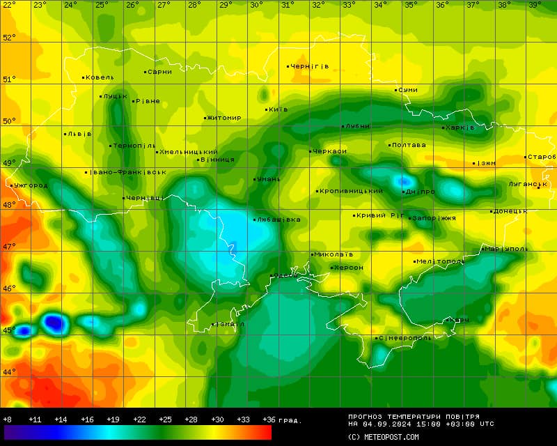 Погода в Украине 4 сентября Погода в Украине 4 сентября