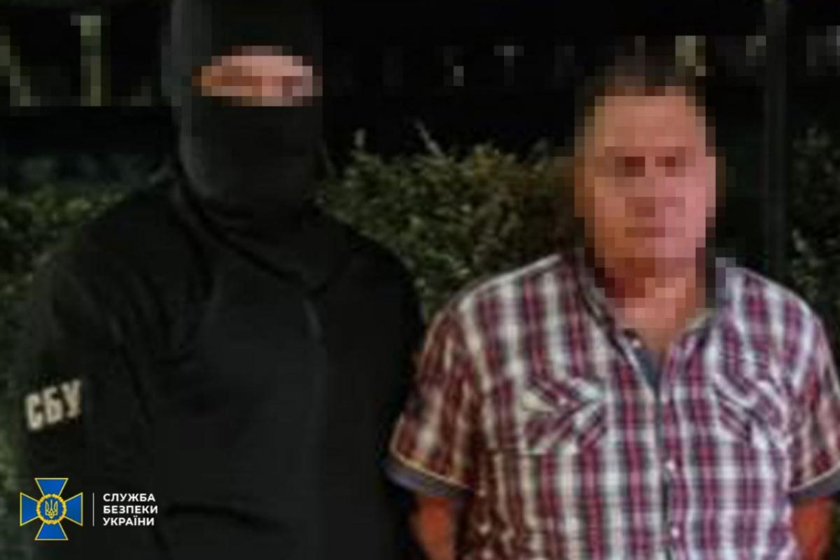 Покушение на Гордона