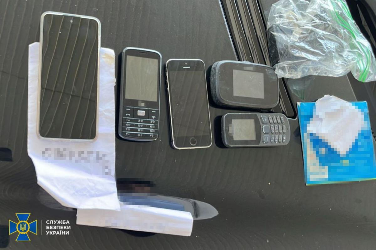 Покушение на Гордона