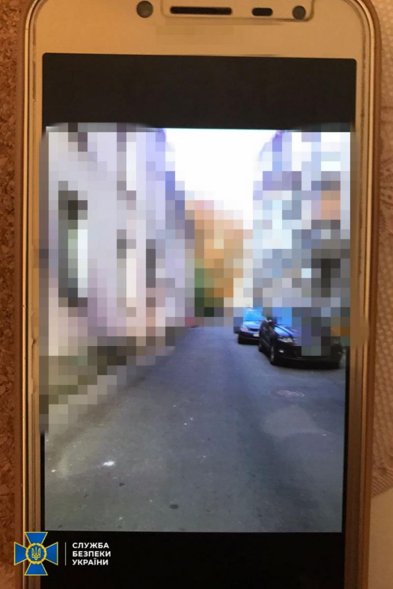 Покушение на Гордона