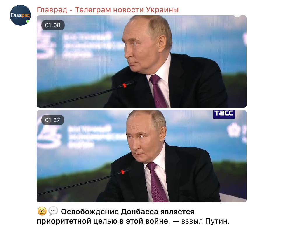 Скриншот Скриншот