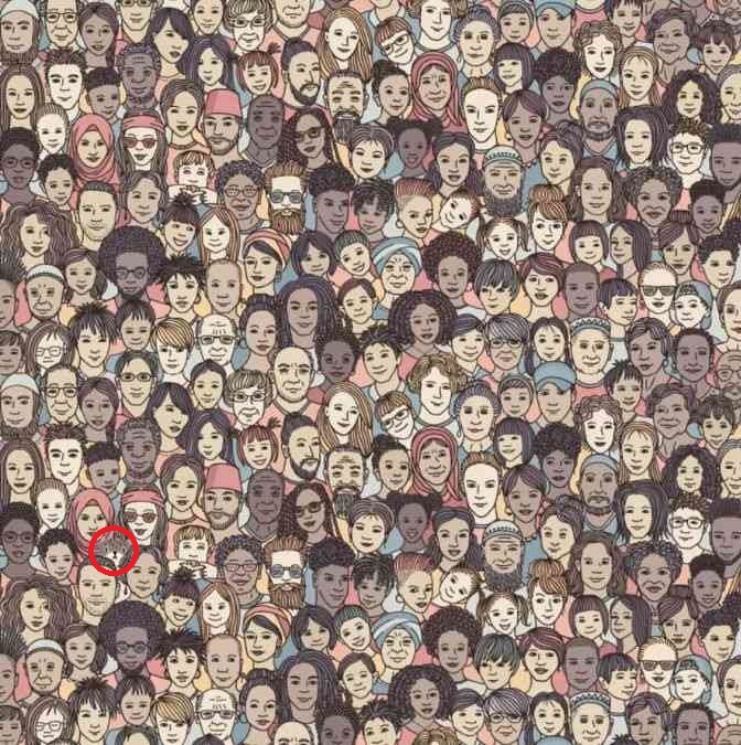 Загадка Загадка