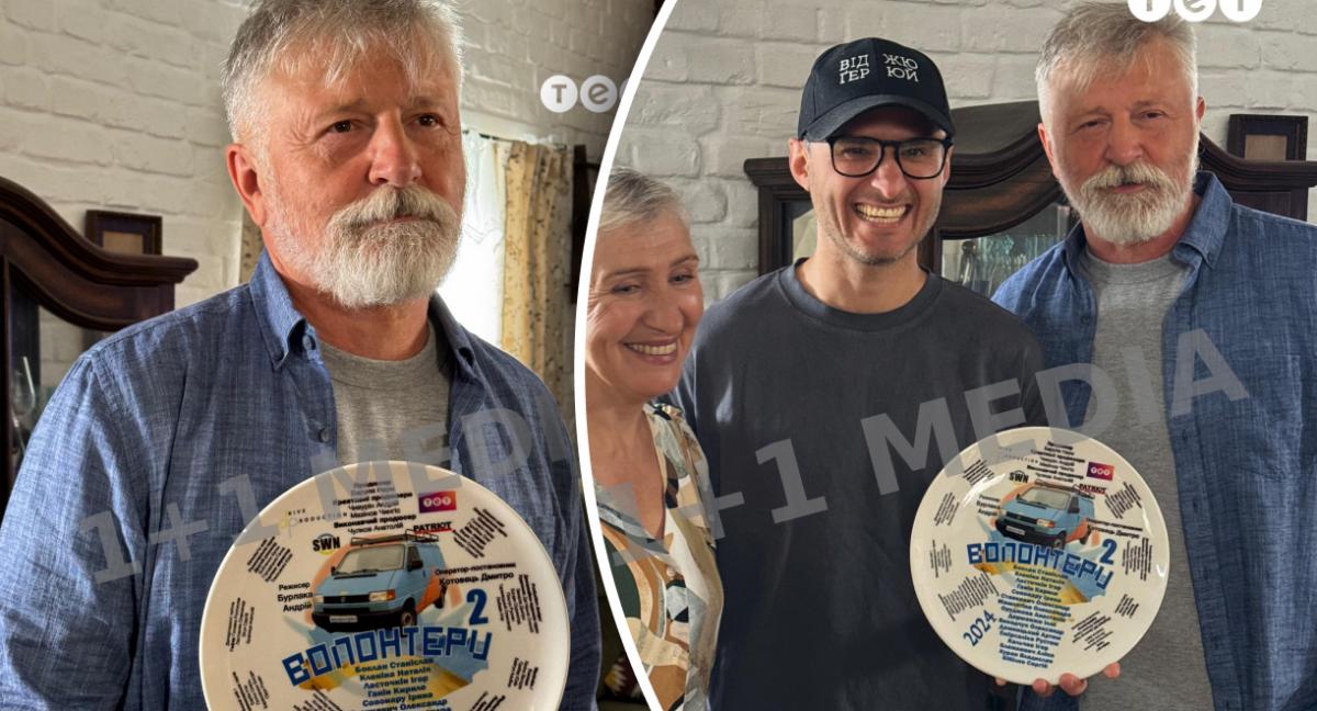 Одна з найочікуваніших прем’єр осені: на ТЕТ покажуть продовження серіалу Одна з найочікуваніших прем’єр осені: на ТЕТ покажуть продовження серіалу