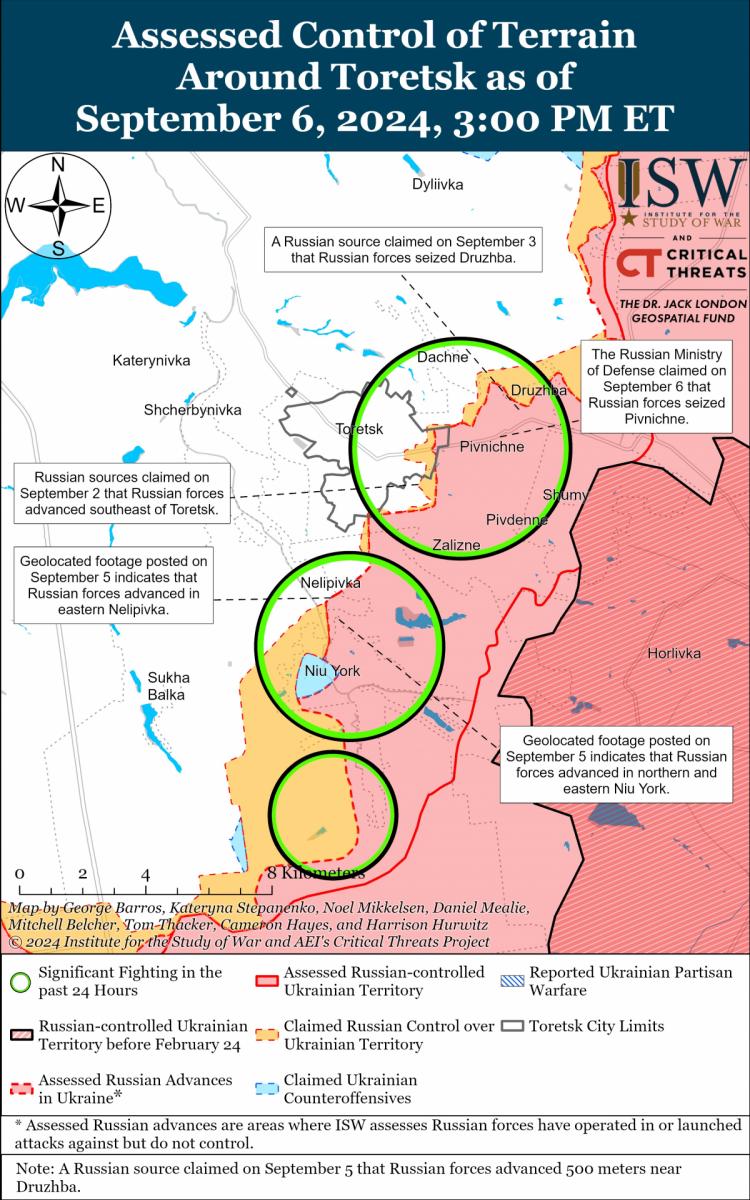Скріншот Скріншот
