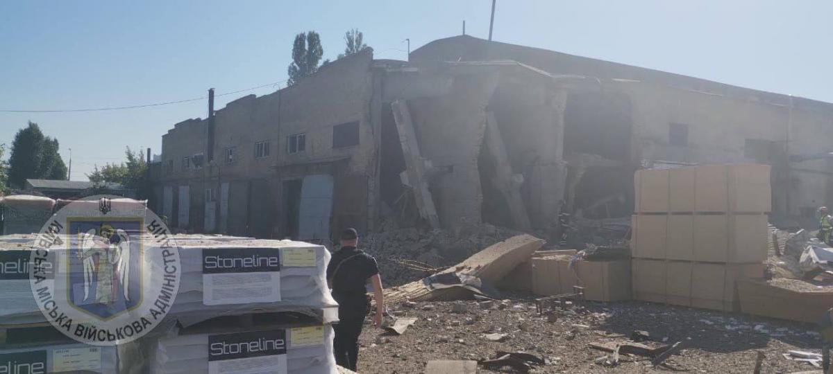 Вибух у Києві 8 вересня Вибух у Києві 8 вересня