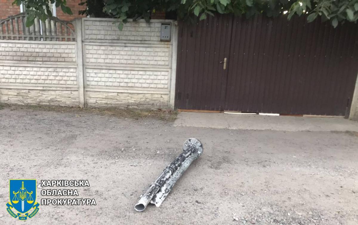 Обстріл міста Дергачі в Харківській області