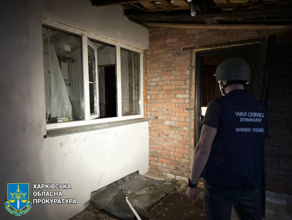 Обстріл міста Дергачі в Харківській області