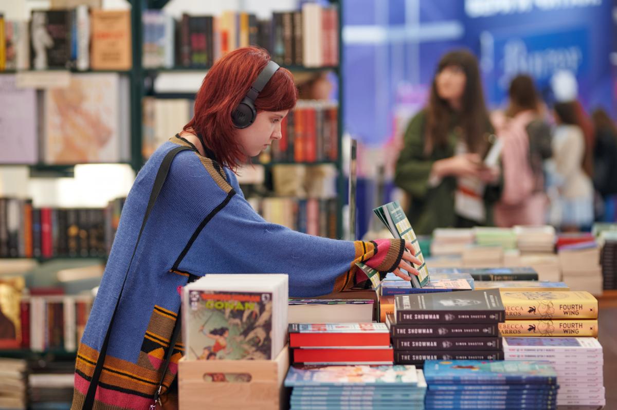 "Книжкова країна" на ВДНГ у Києві
