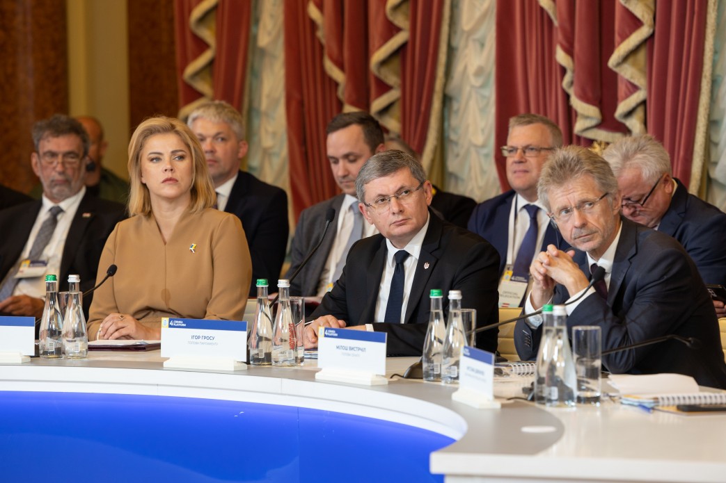 Саміт Кримська платформа 2024 у Києві Саміт Кримська платформа 2024 у Києві