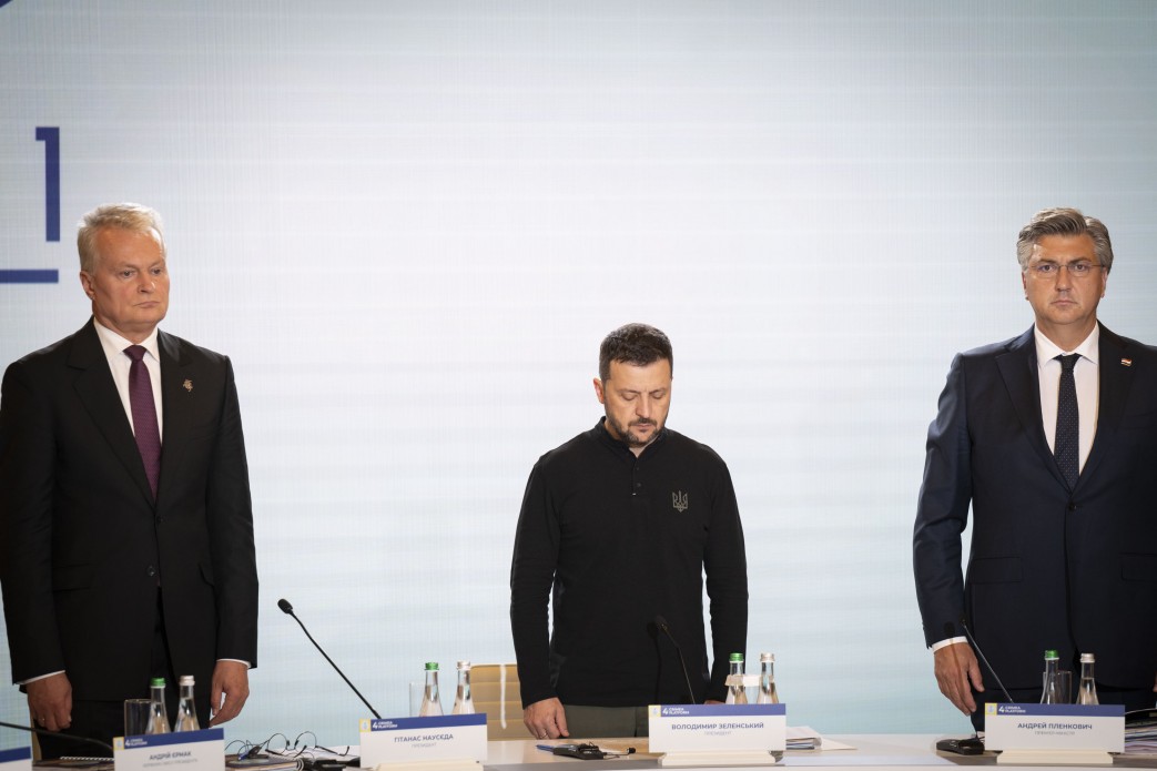 Саміт Кримська платформа 2024 у Києві Саміт Кримська платформа 2024 у Києві