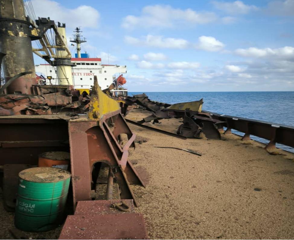 РФ вдарила по судну у Чорному морі, яке доставляло пшеницю у Єгипет РФ вдарила по судну у Чорному морі, яке доставляло пшеницю у Єгипет