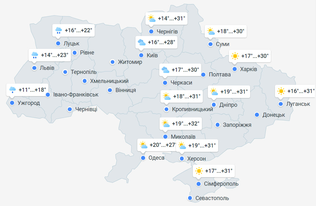 В Україні лютуватиме циклон 'Anett': які області накриють дощі з грозами 14-15 вересня В Україні лютуватиме циклон 'Anett': які області накриють дощі з грозами 14-15 вересня