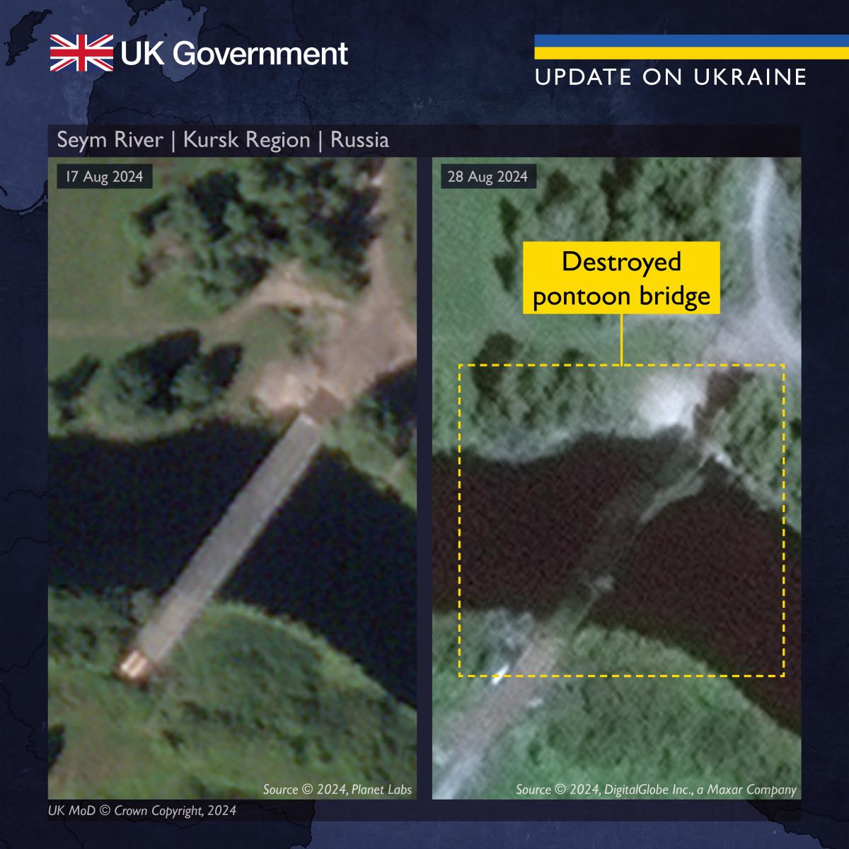 Знищені мости в Курській області Знищені мости в Курській області