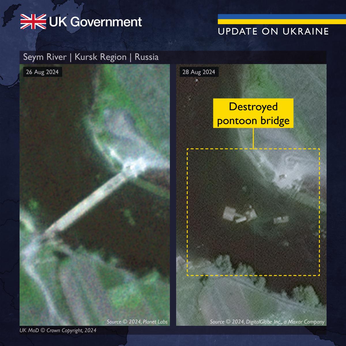 Знищені мости в Курській області Знищені мости в Курській області