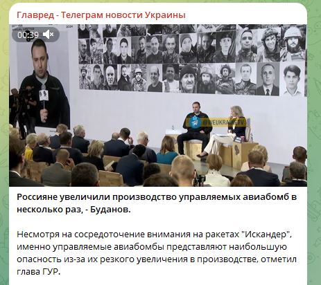 Кирилл Буданов