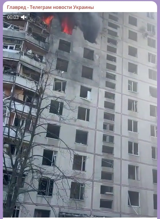 удар по Харькову 