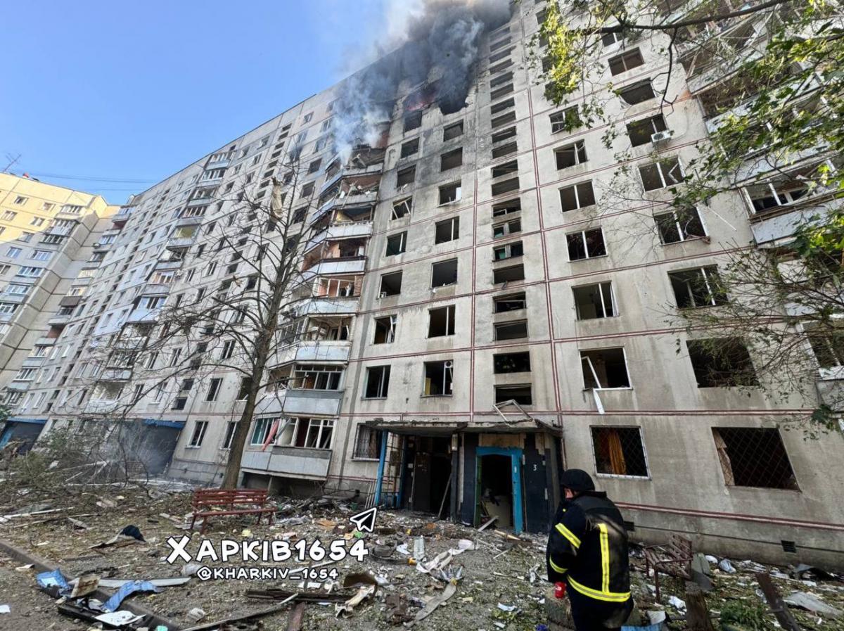 Авіаудар по Харкову 15 вересня