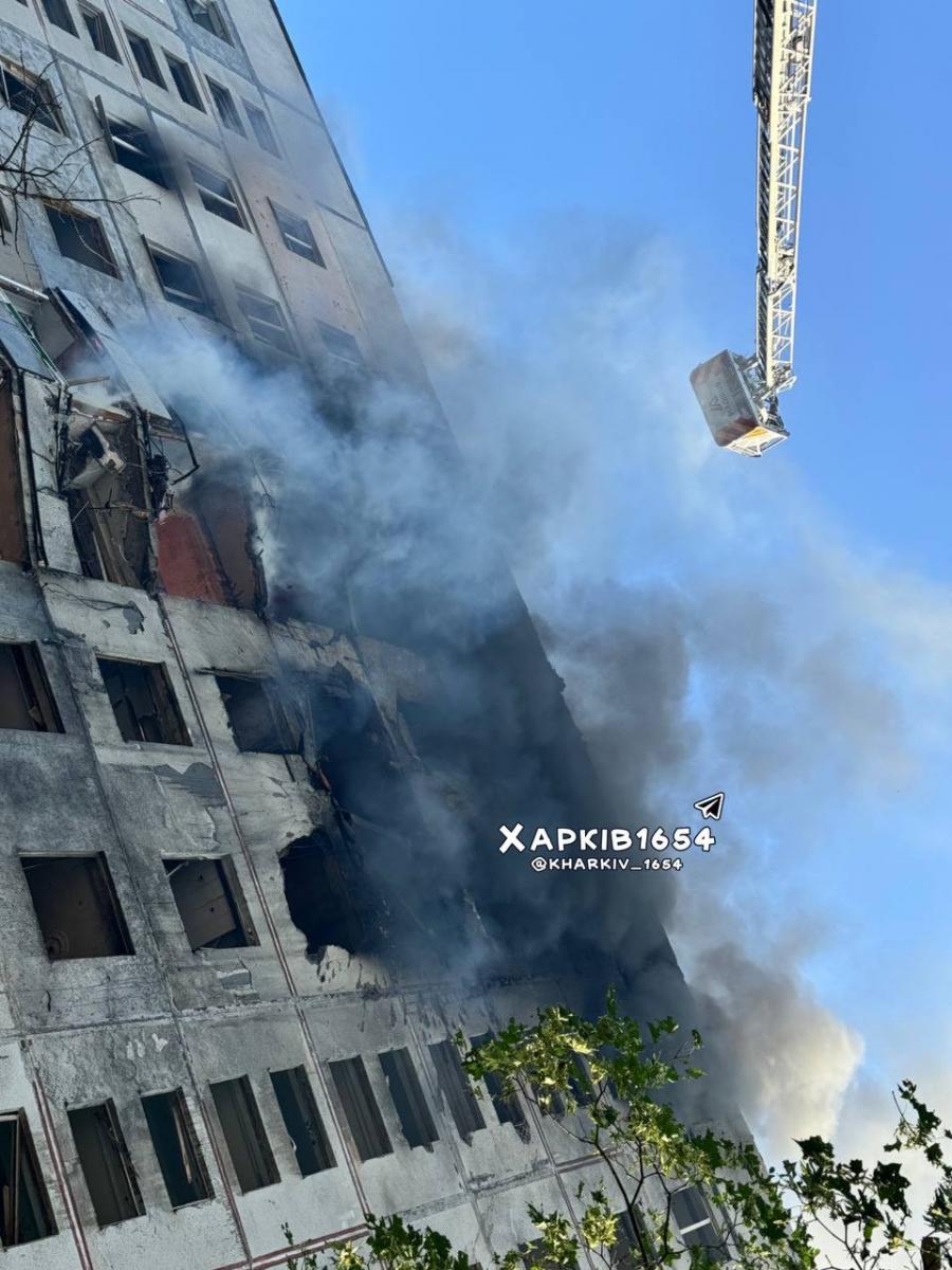 Авіаудар по Харкову 15 вересня