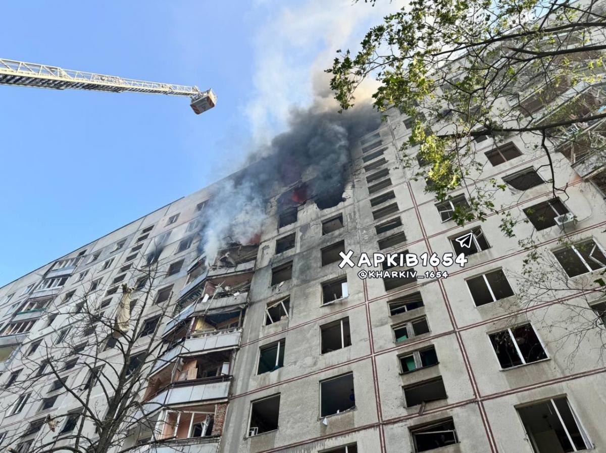 Авіаудар по Харкову 15 вересня