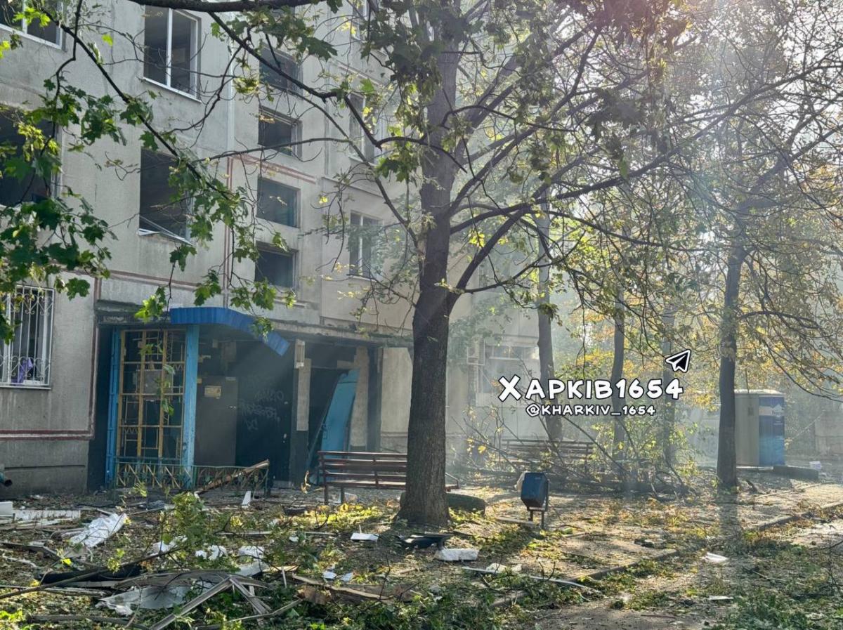 Авіаудар по Харкову 15 вересня