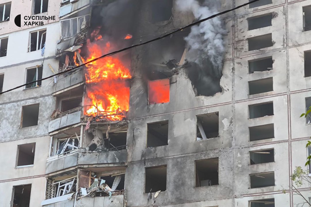 Авіаудар по Харкову 15 вересня