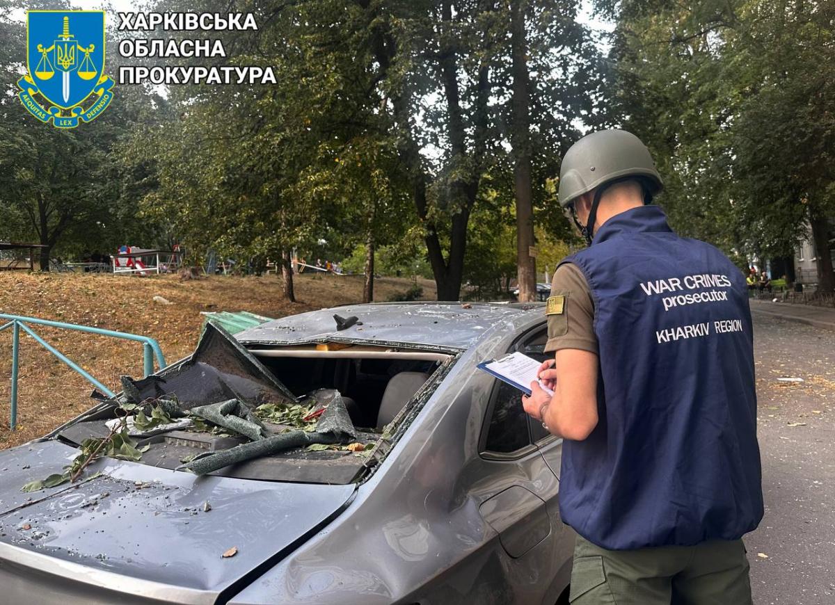 Авіаудар по Харкову 15 вересня