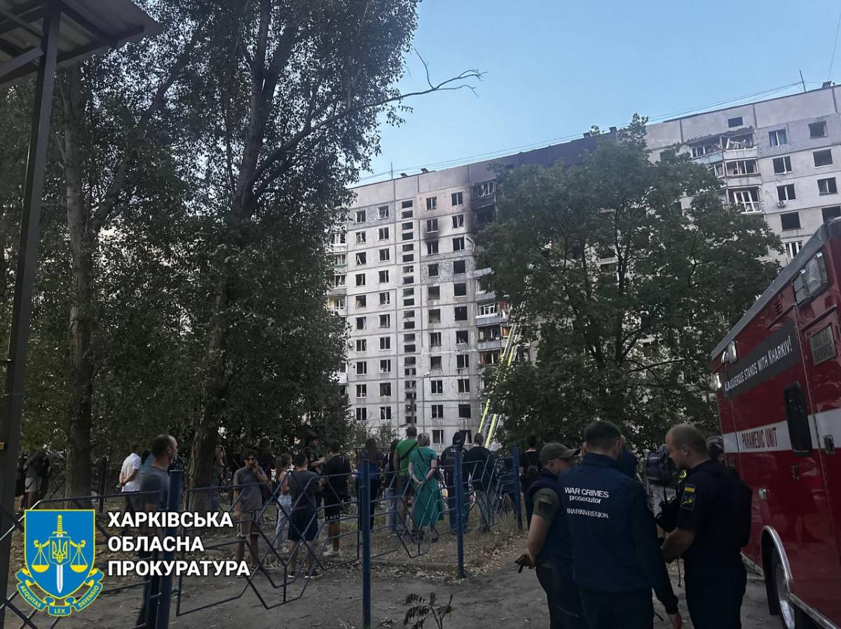 Авіаудар по Харкову 15 вересня