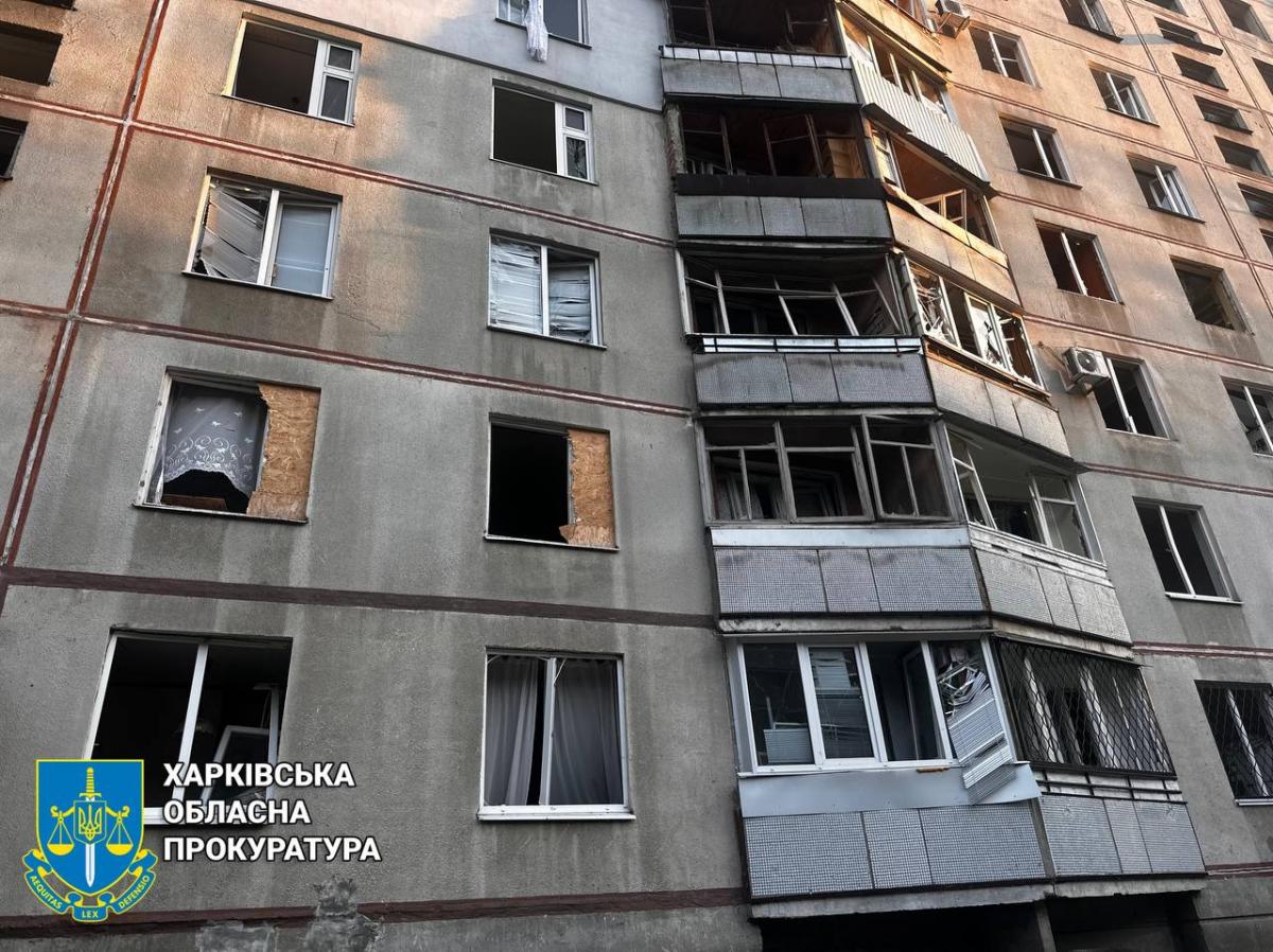 Авіаудар по Харкову 15 вересня