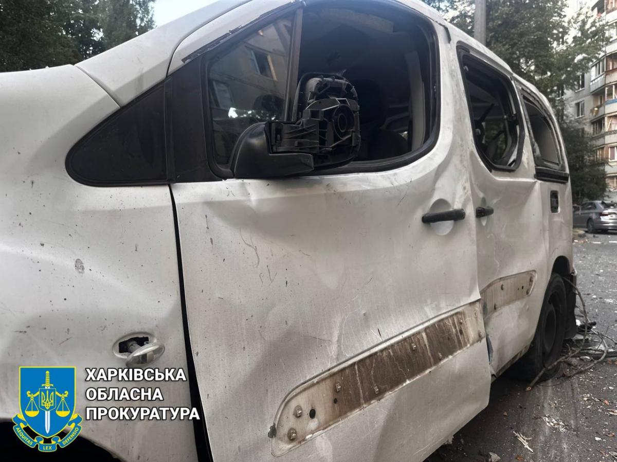 Авіаудар по Харкову 15 вересня