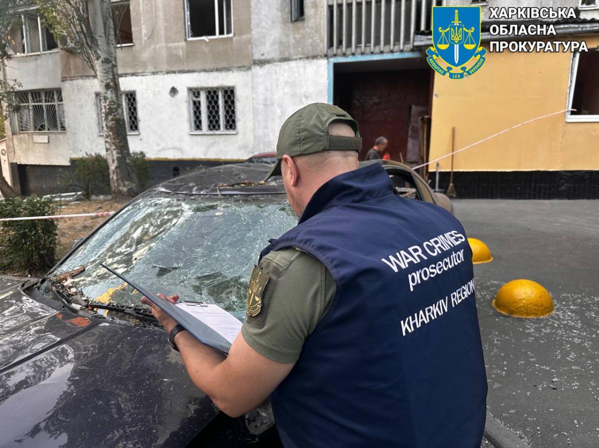 Авіаудар по Харкову 15 вересня