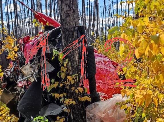 В Амурській області РФ розбився вертоліт В Амурській області РФ розбився вертоліт